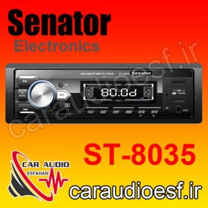 ضبط سناتور مدل ST-8035