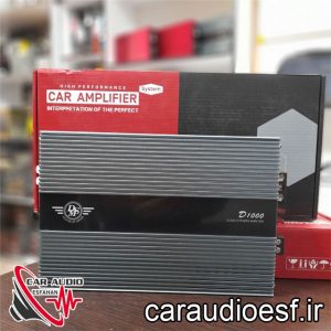 آمپلی فایر D1000 دی ام اس