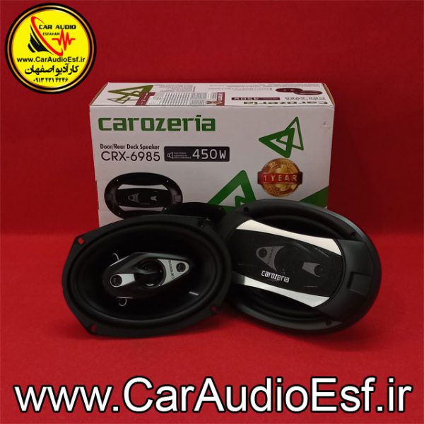بلندگو کاروزریا مدل CRX-6985