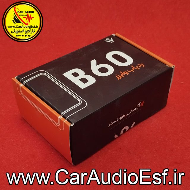 ردیاب جی پی اس وایزر مدل B60