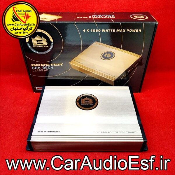 آمپلی فایر 4 کانال بوستر مدل BSA-9904