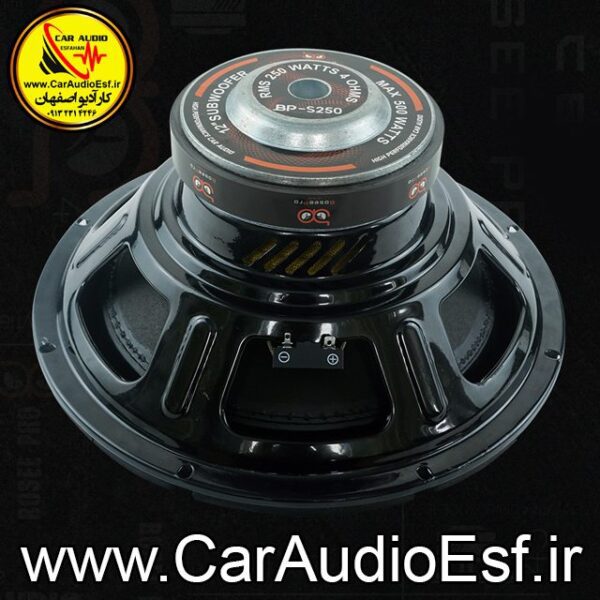 ساب ووفر بوسپرو BOSEEPRO مدل BP-S250