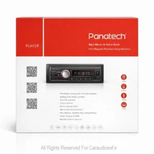 دکلس رادیوپخش پاناتک مدل P-CP211