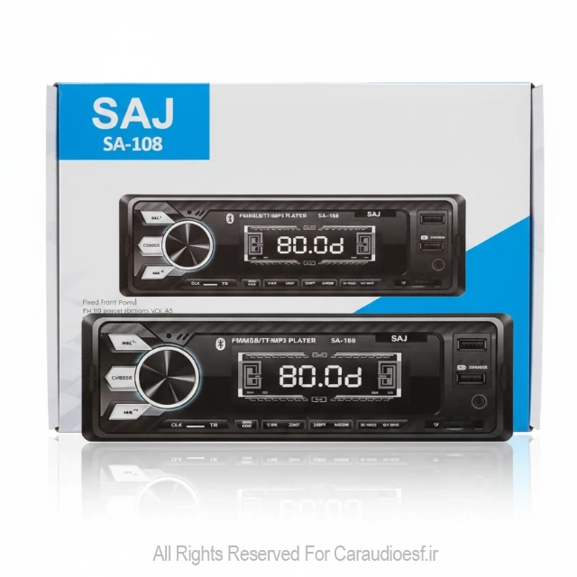 دکلس رادیو پخش ساج مدل SA-108