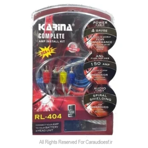 سیم پک چهار گیج کارینا مدل RL-404