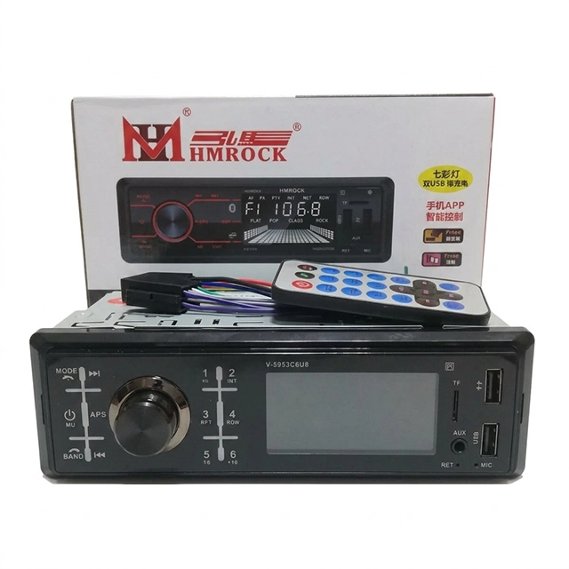 دکلس اچ ام راک مدل V-5953C1Ub دکلس اچ ام راک مدل V-5953C1Ub