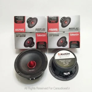 میدرنج 6 اینچ ساووی مدل SV-650M