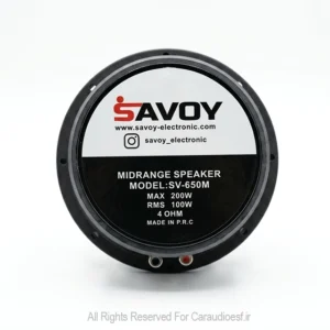 میدرنج 6 اینچ ساووی مدل SV-650M