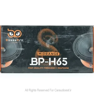 میدرنج 6.5 اینچ بوسپرو مدلBP-H65