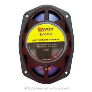 بلندگو بیضی ساووی مدل SV-6960