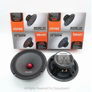 میدرنج 10 اینچ ساووی مدل SV-1050M