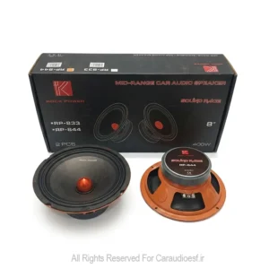 میدرنج 8 اینچ راک پاور مدل RP-844