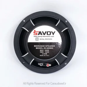 میدرنج 8 اینچ ساووی مدل SV-8008