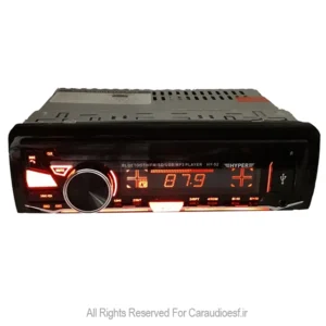 دکلس پخش هایپر مدل HY-92