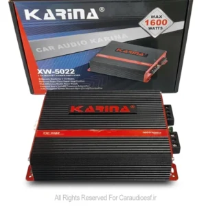 آمپلی فایر 2 کانال کارینا مدل XW-5022