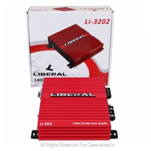 آمپلی فایر دو کانال لیبرال مدل Li-3202