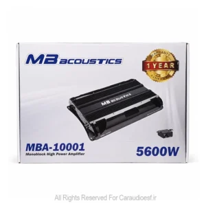 آمپلی فایر مونو ام بی آکوستیک مدل MBA-10001