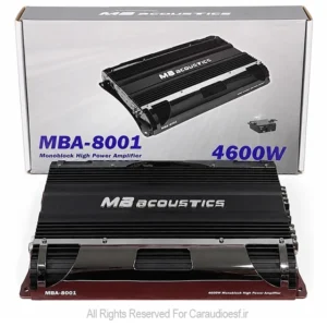 آمپلی فایر مونو ام بی آکوستیک مدل MBA-8001