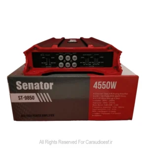 آمپلی فایر چهار کانال سناتور مدل ST-9850
