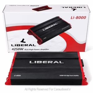 آمپلی فایر چهار کانال لیبرال مدل Li-8000