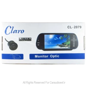 آینه مانیتوردار کلارو مدل CL-2079