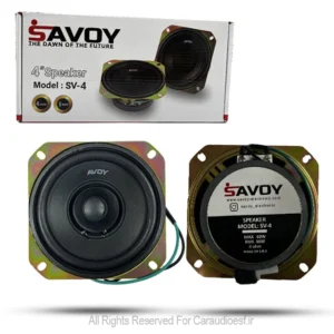بلندگو 4 اینچ ساووی مدل SV-4