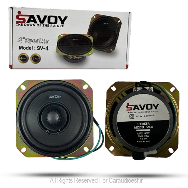 بلندگو 4 اینچ ساووی مدل SV-4