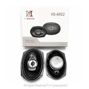 بلندگو اچ ساند مدل HS-6922