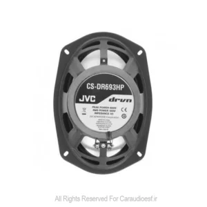 بلندگو جی وی سی مدل CS-DR693HP