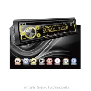 دکلس رادیو پخش بوستر مدل BSC-5950BT