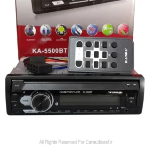دکلس رادیو پخش کارینا مدل KA-5500BT