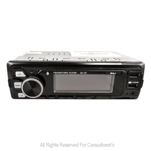دکلس رادیوپخش ساج مدل SA-107
