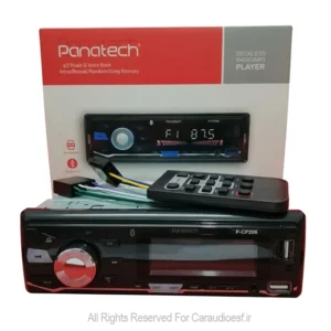 دکلس رادیوپخش پاناتک مدل P-CP206