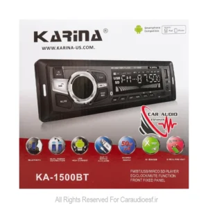 دکلس رادیوپخش کارینا مدل KA-1500BT