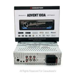 رادیوپخش مانستر مدل ADVENT100A