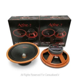 میدرنج 10 اینچ اکتیو 7 مدل AC-103