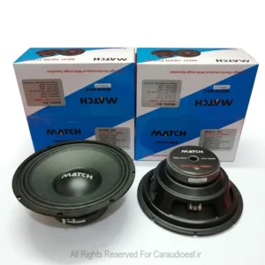 میدرنج 10 اینچ متچ مدل MCH-1020
