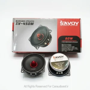 میدرنج 4 اینچ ساووی مدل SV-450M