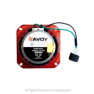 میدرنج 4 اینچ ساووی مدل SV-4M