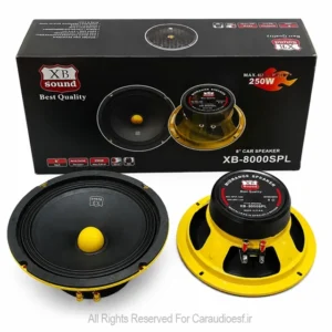 میدرنج 8 اینچ ایکس بی ساند مدل XB-8000SPL