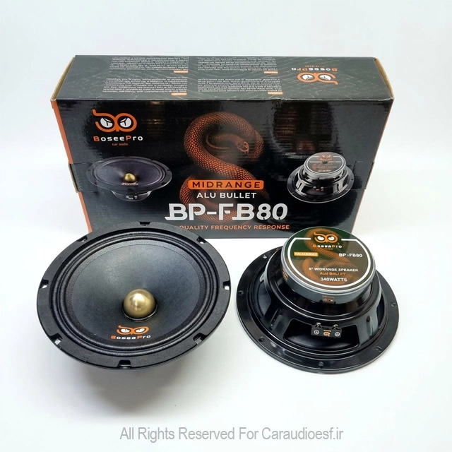 میدرنج بوسپرو مدل BP-FB80 میدرنج بوسپرو مدل BP-FB80