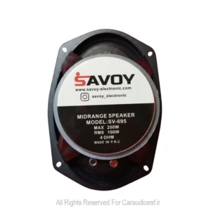 میدرنج بیضی ساووی مدل SV-695