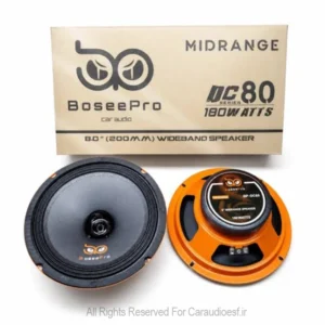 میدرنج 8 اینچ بوسپرو مدل BP-DC80
