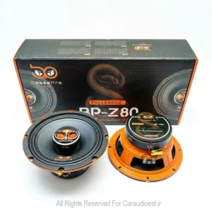 فول رنج 8 اینچ بوسپرو مدل BP-Z80
