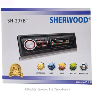 دکلس شروود مدل SH-207BT