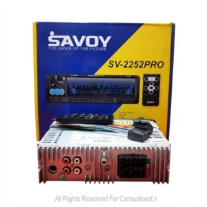 دکلس رادیوپخش ساووی مدل SV-2252PRO