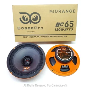 میدرنج 6.5 اینچ بوسپرو مدل BP-DC65