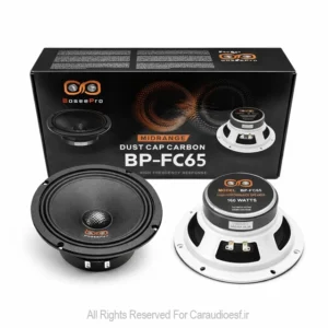 میدرنج 6.5 اینچ بوسپرو مدل BP-FC65