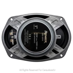 باند بیضی پریمیر مدلPRS-6994