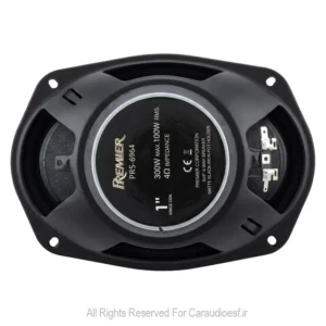 بلندگو پریمیر مدل PRS-6964